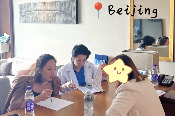 CEF 1v1 Consultation in Beijing