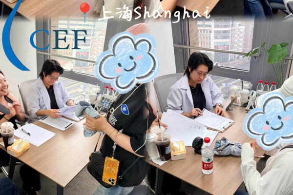 CEF 1v1 Consultation in Shanghai
