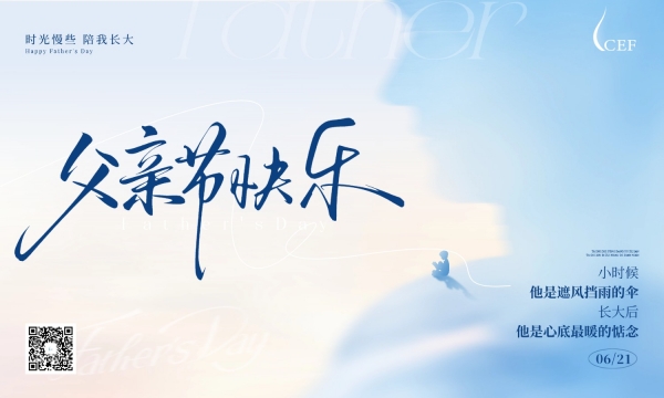 微信图片_20260617135452_13705_20
